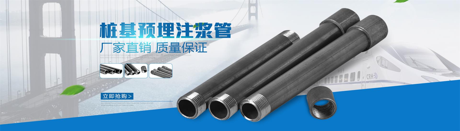 上杭声测管价格